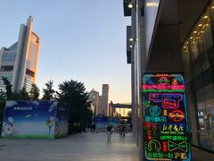 -Tubestation站点比萨(新世界大望路店)