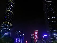 -海心沙亚运公园