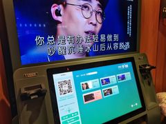 -星悦蓝海欢乐园(石路天虹店)