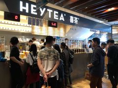 -喜茶(上海正大广场店)