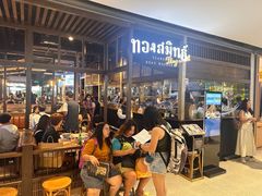 -通思密(CentralWorld Fl 3)