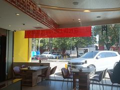 -蝎王府羊蝎子(西直门店)