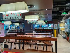 -梅龙镇广场