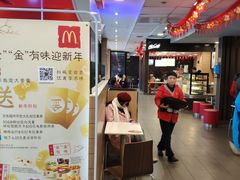 -麦当劳(南京宁海路店)