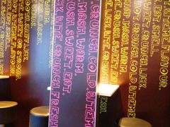 -麦当劳(新洲南路店)