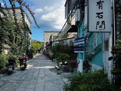 -三溪村