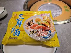 三鲜华丰面-品也·鲍鱼鸡火锅(皇庭广场店)