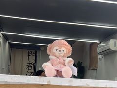 -苏妃奶酪(平江路店)