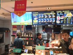 -麦当劳(安立路店)