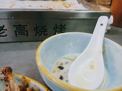 -老高烧烤(龙华星河iCO店)