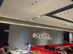 -蝎王府羊蝎子(北大地店)