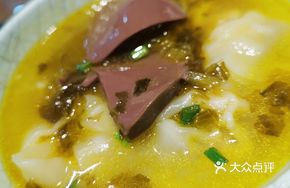 Sour Cabbage Duck Blood Noodles
