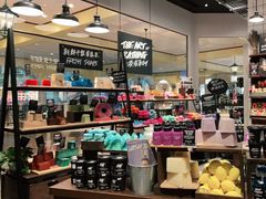 -LUSH(威尼斯人店)