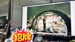 -北遇映画PHOTO GRAPHY STUDIO