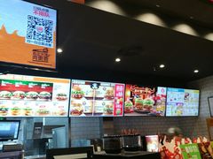 -汉堡王(西铁营万达店)