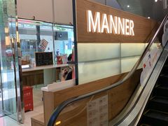 -Manner Coffee(大宁国际商业广场店)