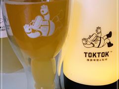 -TOKTOK精酿啤酒·咖啡(荔枝湾店)