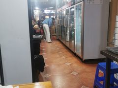 -三番火辣串串香(总店)