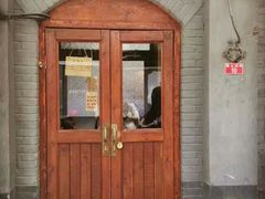 android_upload_pic-铃木食堂(帽儿胡同店)