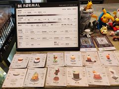 -BE NORMAL CAFE(霞溪路店)