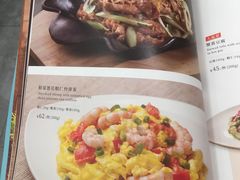 -太兴餐厅(东方广场分店)