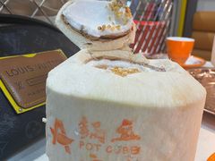 -锅立方•炭火蛙锅(六合万达广场店)