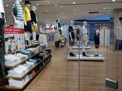 -优衣库(上海金桥太茂店)