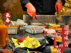 -枫品铁板烧(东樾店)