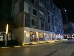 -雪园上海饭店(港湾1号店)