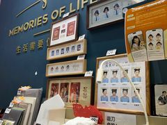 -海马体照相馆(无锡清扬茂业天地店)