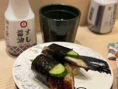 -海鲜三崎港(镰仓小町通店)