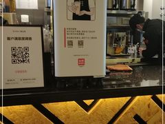 -书亦烧仙草(二七万达广场店)