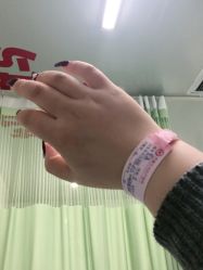 -济南艾玛妇产医院