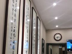 -泰丰楼(前门西大街店)