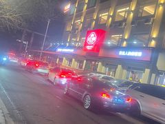 -永红源啤酒·烧烤·海鲜·大排档(台柳路店)