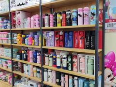 -华润万家(凯德和平广场店)