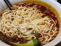 -李先生牛肉面·米饭套餐
