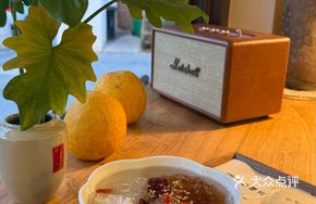 Chu Mi Lucky Dessert Soup