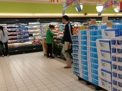 -北京华联生活超市(青海西宁花园店)