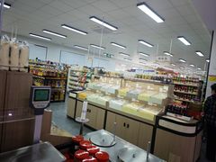 -和平门菜市场