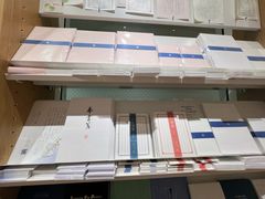 -伊东屋(本店)