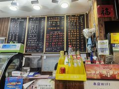 -何太太馄饨面铺(大浒东苑店)