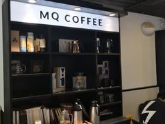 -明谦·Coffee&Cocktail Bar(美您公园店)
