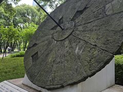 -重庆市江北嘴中央商务区中央公园