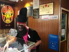 -張飛牛肉(锦里店)