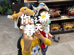 -侏罗纪世界电影特展(广州站)