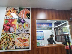 -官塘鱻鱻鱼生