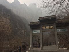 -云台山风景名胜区