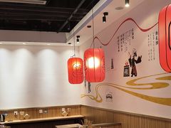 -陇上秦轩西安biangbiang面(EFC欧美金融商业城店)