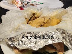 -好福记饭店(红梅公园店)